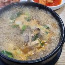 우리소양평해장국 - 군포시 | 우리소양평해장국