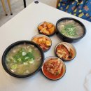 남포동 서울깍두기 | 부산 남포동 맛집 따뜻한 한 끼가 필요한 날 서울깍두기 설렁탕 내돈내산 후기