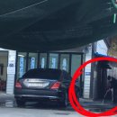 관동손세차장 이미지