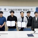 주식회사청담수산
