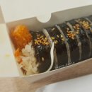 대궐김밥 이미지