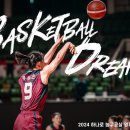 (주)스타피쉬 이미지