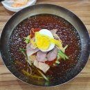 부산 당감동 밀면 맛집 부경밀면