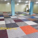 유성당구장 이미지