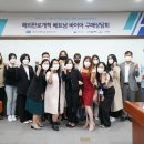 경상북도중소기업지원센터 이미지