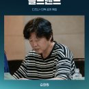 변호사김성철법률사무소 티스토리