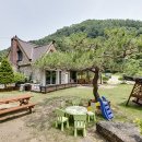 패밀리펜션 이미지