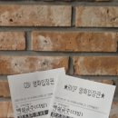 유진헤어팀 | 디즈니 <백설공주> 4dx 시사회 후기 - 솔직솔직후기 (더빙 포함)