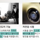 크린토피아 성석점 이미지