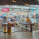 1898광장약국 이미지