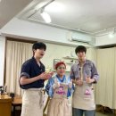 도영ENG