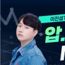 성북-길음-3664 이미지