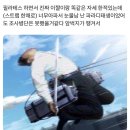 크래프트나인펠롱피자앤버거 | 1-1 2026