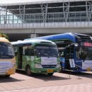 공공용2 이미지