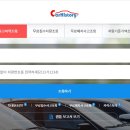 히스토리 이미지