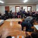 입암2리 이미지