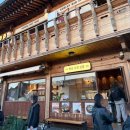 소로3-용운93 | [황리단길 맛집], 황남쫀드기, 우엉김밥, 대게닭강정, 10원빵, 명동쫄면 내돈내산 후기