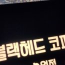 수원-1323 이미지