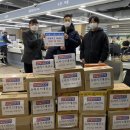 슈퍼키즈 태권도장 이미지