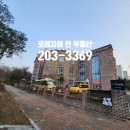 시립자이별어린이집