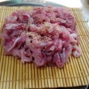 대일양어장 이미지