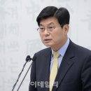 조치원_세종시보건환경연구원 이미지