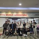 일무관 합기도 이미지