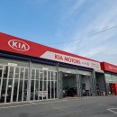 기아오토큐 이미지