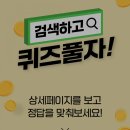 초성스테이 이미지