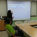 2017년 5월 성남시금융복지상담센터 금융 교육 실시 이미지