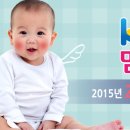 (주)아이컨벤션
