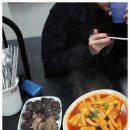불티나분식 이미지