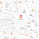 영빈사우나 이미지