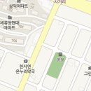 [수원상가임대]정자동 철물점 상가임대 - 위치좋은 대로변 철물점 이미지