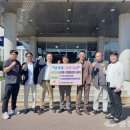 충남산업재해장애인협의회 충청일보