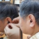 포낙보청기 동작센터 이미지