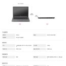 주식회사 엘제이월드 이미지