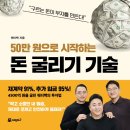 북스바이앤 이미지