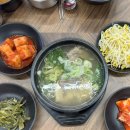 가야시장 | 함안 가야맛집 가성비가 훌륭한 경남함안군맛집 고향소갈비찜