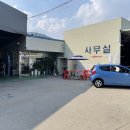 광성카독크 이미지