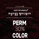 청혜루