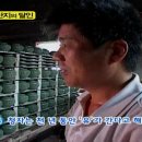 꿀단지포장센타