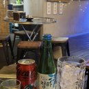 상동포차 네이버블로그