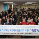 지역과청년 이미지