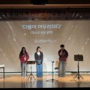 미추홀학교 이미지