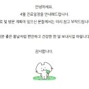 최원혁사랑니치과의원 이미지