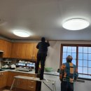 아영경로당 이미지