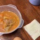 플라이밀 마녀스프 솔직 후기 – 에그인헬 레시피로 더 맛있게!