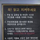 부산24셀프세차타운 네이버블로그