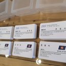 김제인쇄소